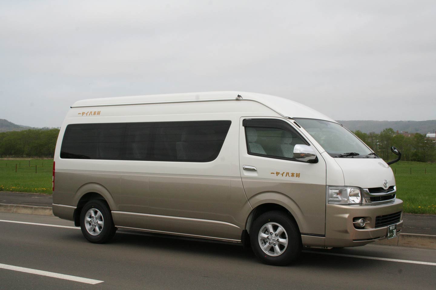 大型车