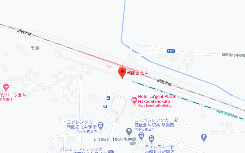 交通工具
