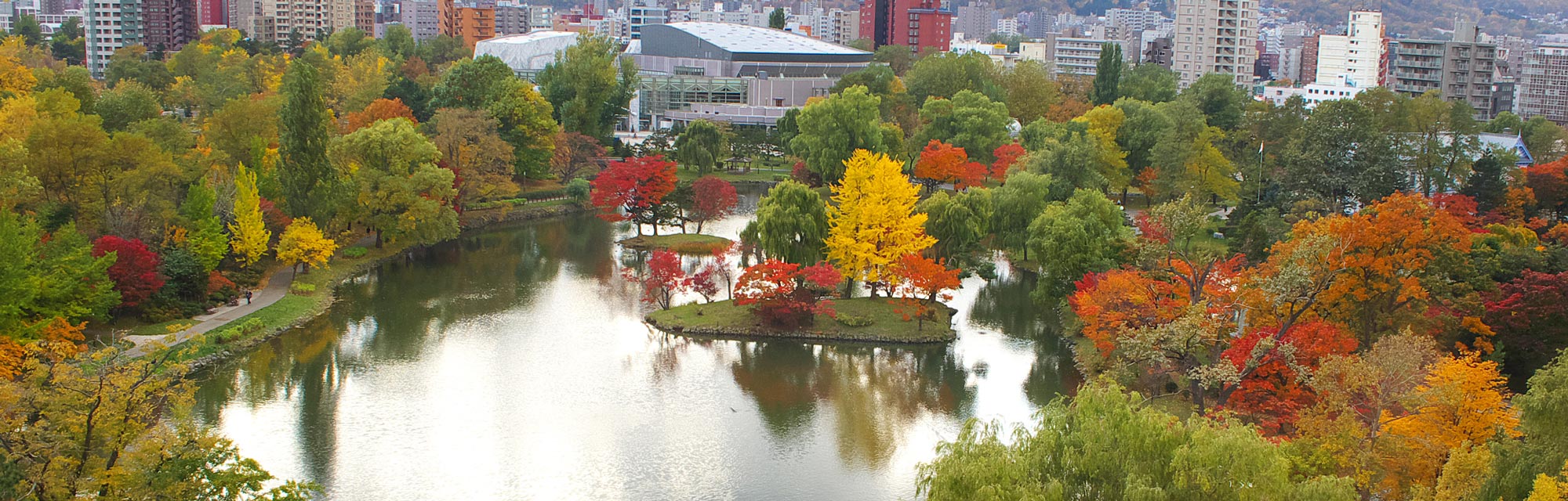 登別の紅葉スポット