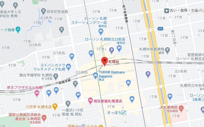 交通工具