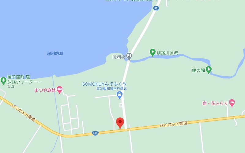 交通工具