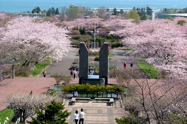 Oniushi公园