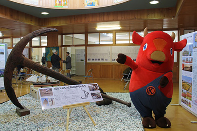 木古内町乡土资料馆「Ikarin馆｣