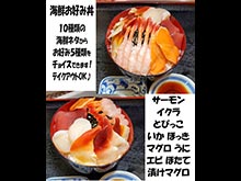 ɴ10ֺʳѡ5ֺʵʲǷ(¥2200)