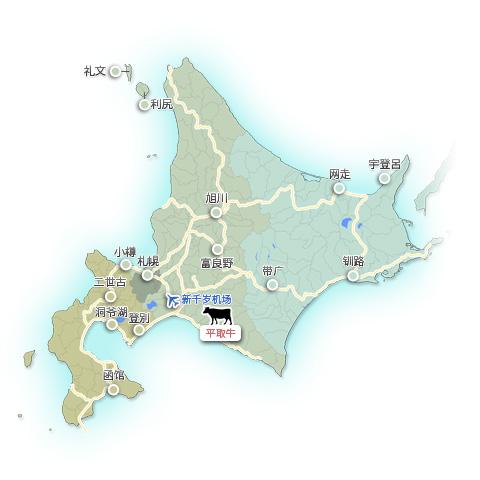 平取和牛(日本和牛)的地図