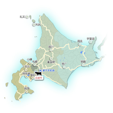 白老牛(日本和牛)地図