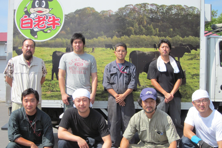 白老牛(日本和牛)生産者
