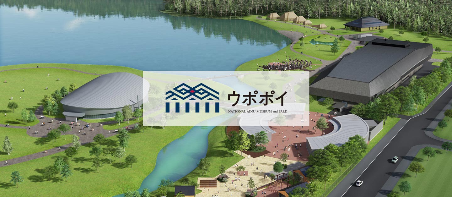 UPOPOY干ռ 