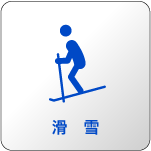 ѩ