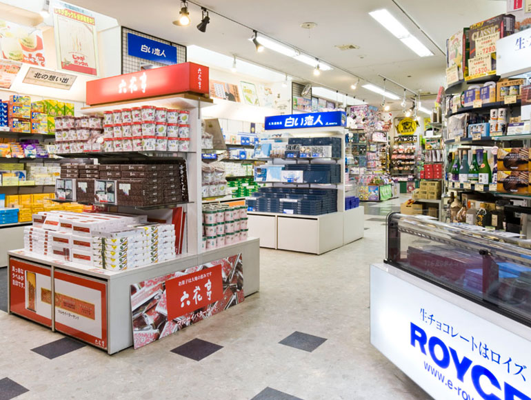sapporo_kobushiya1.jpg