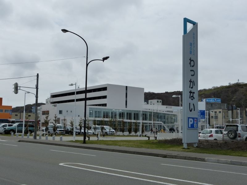wakkanai_michinoeki1.jpg