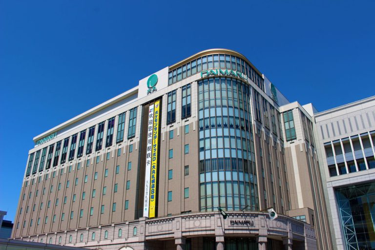 大丸札幌店外观