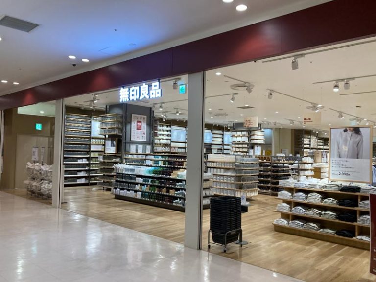札幌 Stellar Place 无印良品