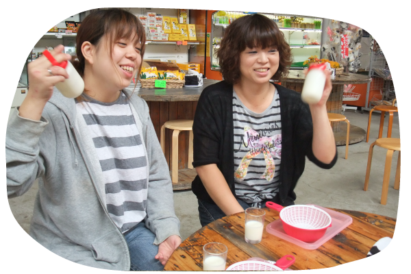 wataken_2_5.png