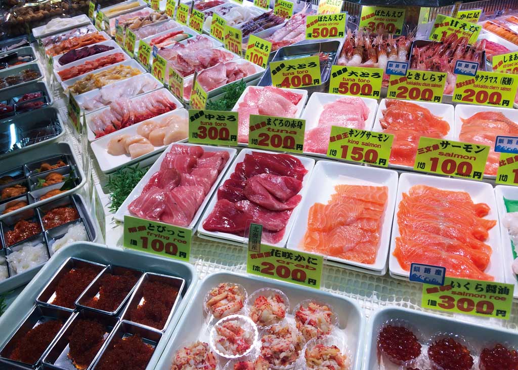 和商市场的胜手盖饭