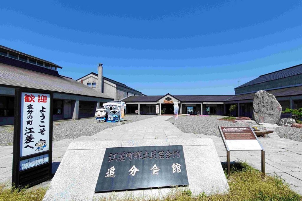 ׷֣ҥ/ɽչʾŽ׷֣ҥʷǨйϣ4ĩ10»н׷ֺͱҥݡ
Աߵɽݣɲι۵ʷļ䣬񹬶Ѳεġɽ