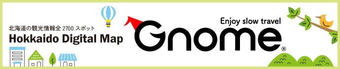 北海道的数字地图 Gnome