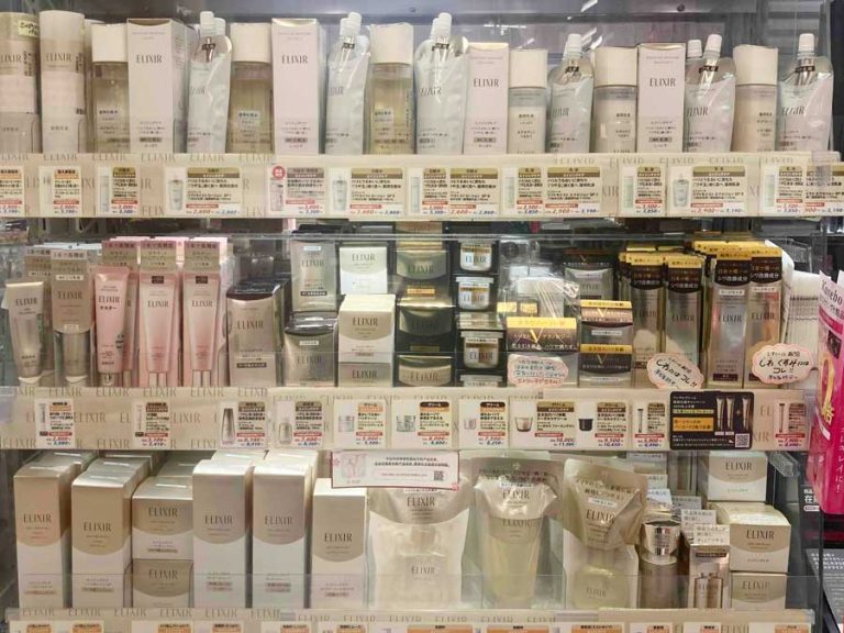 shiseido3.jpg