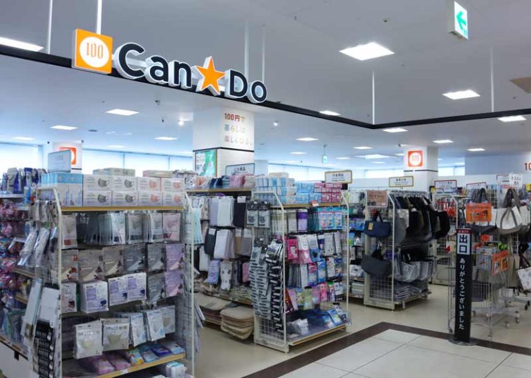 100Ԫ̵ꡡCanDo