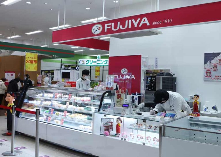 (AEON)С׵ FUJIYA