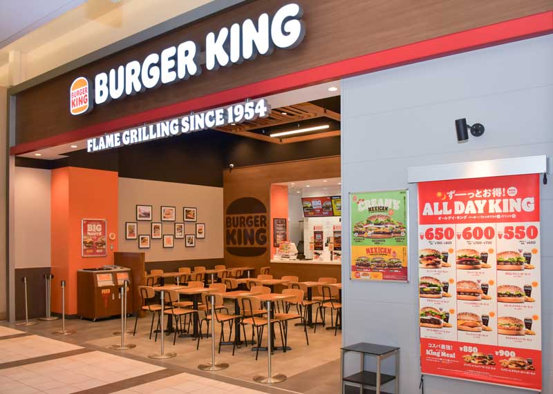 aeon_asahikawanisi_burgerking