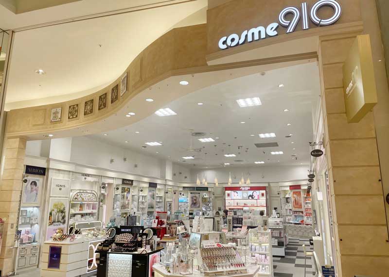aeon_asahikawanisi_cosme910