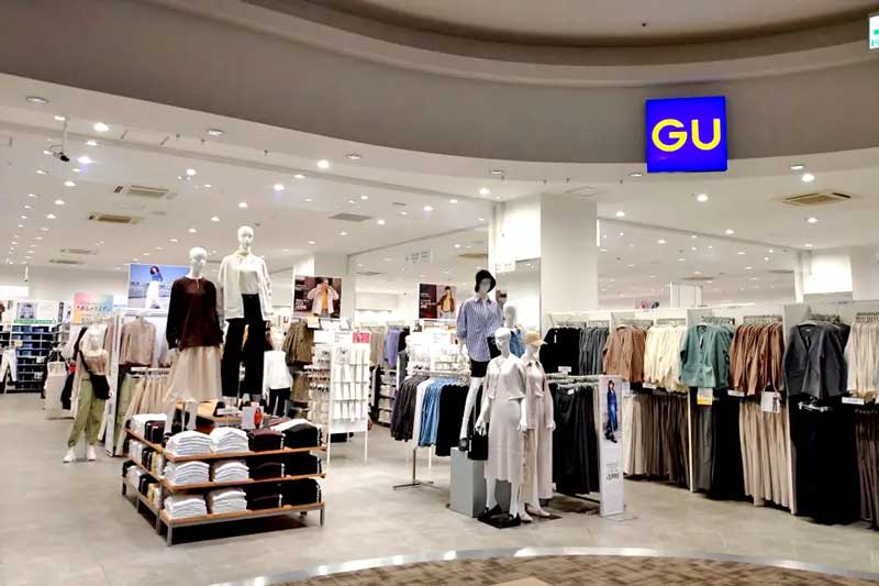 aeon_asahikawanisi_gu