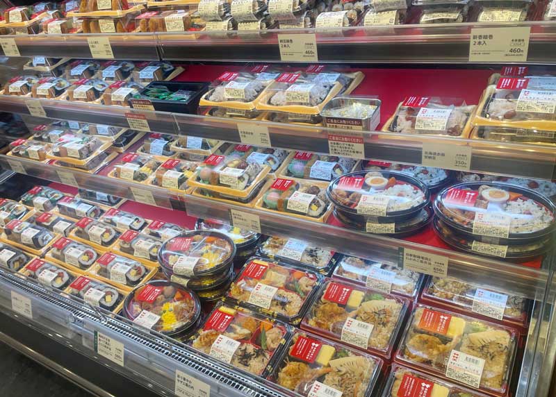 aeon_asahikawanisi_h_bento
