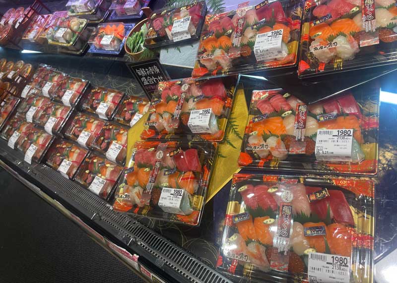 aeon_asahikawanisi_h_sushi