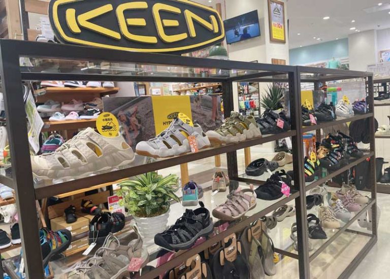 aeon_asahikawanisi_keen
