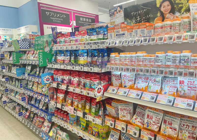 aeon_asahikawanisi_medical1