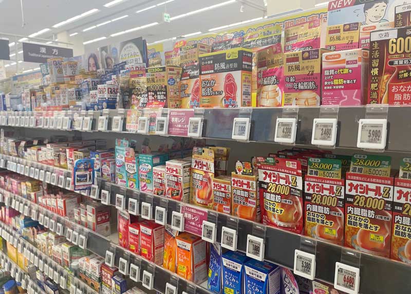 aeon_asahikawanisi_medical2