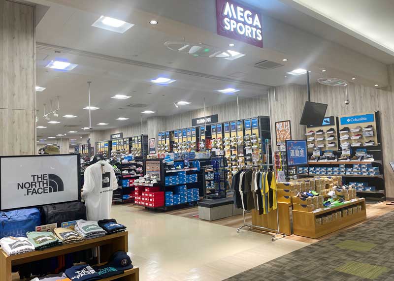 aeon_asahikawanisi_megasports