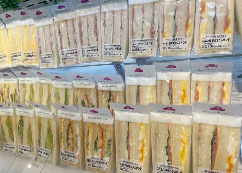 aeon_asahikawanisi_sandwich