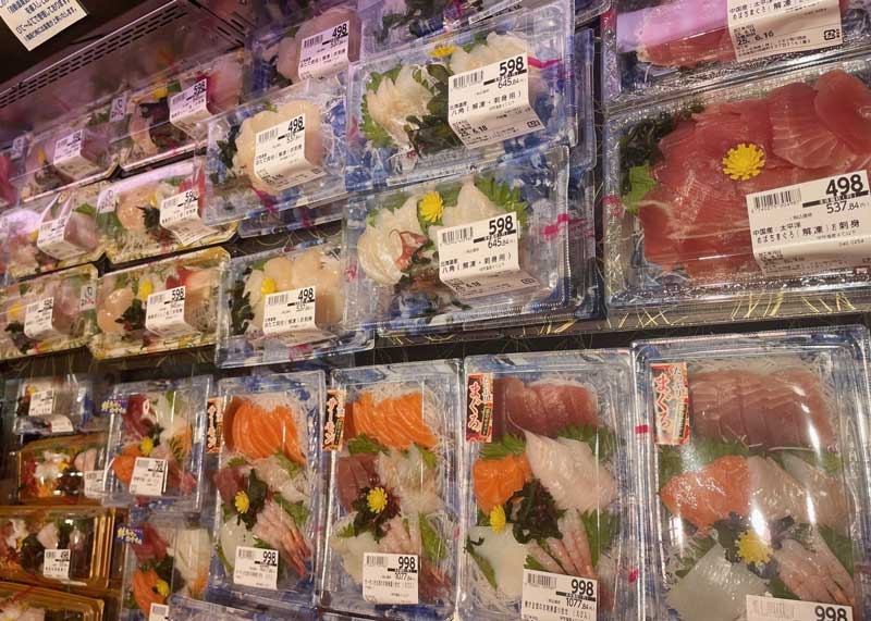 aeon_asahikawanisi_sashimi1
