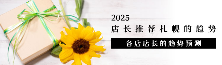 2025 곤Ƽϵ