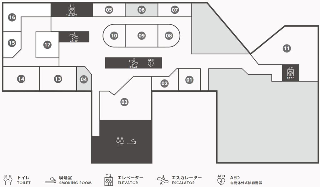 Cocono 横丁