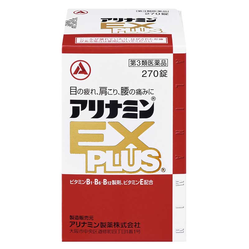 Read more about the article Alinamin EX Plus ��3�ࣩ270Ƭ