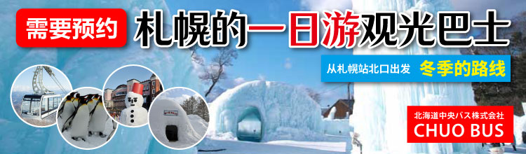 Ԥϳһι۹ʿ·߷ḻڹ۹⡢񴨺͸Ұ۹⡢ԼͶŷг̡