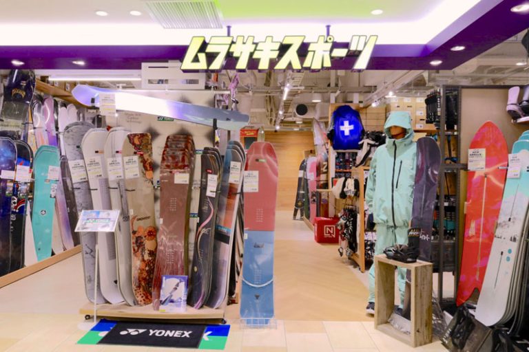 SAPPORO PARCO　MURASAKI SPORTS