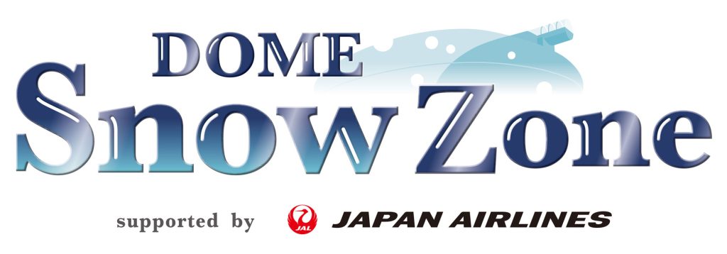 DOME Snow Zone