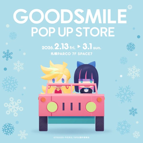GOOD SMILE POP UP STORE