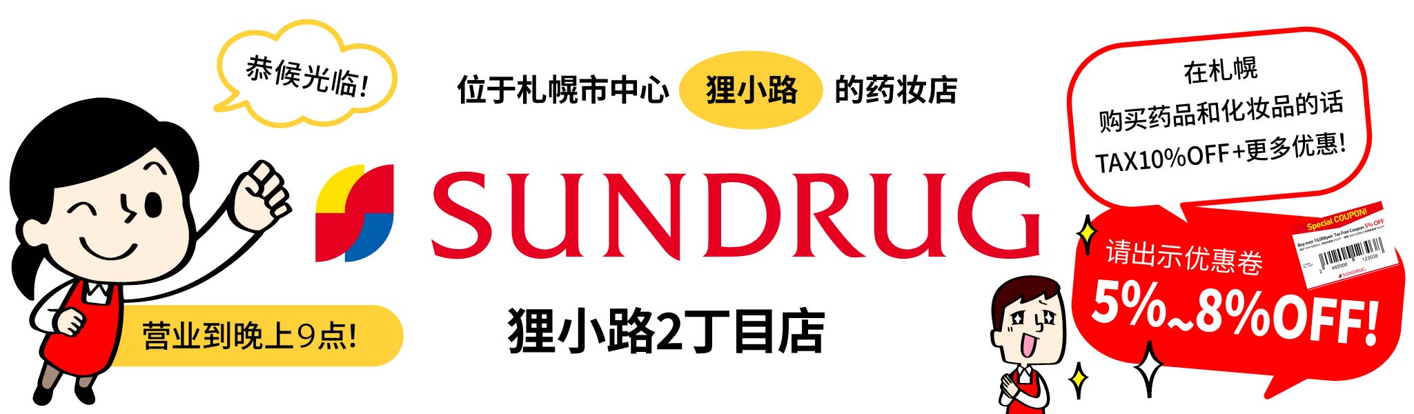 �ж��ֿ� ��С·2��Ŀ��