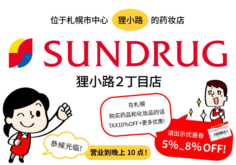 �ж��ֿ� ��С·2��Ŀ��