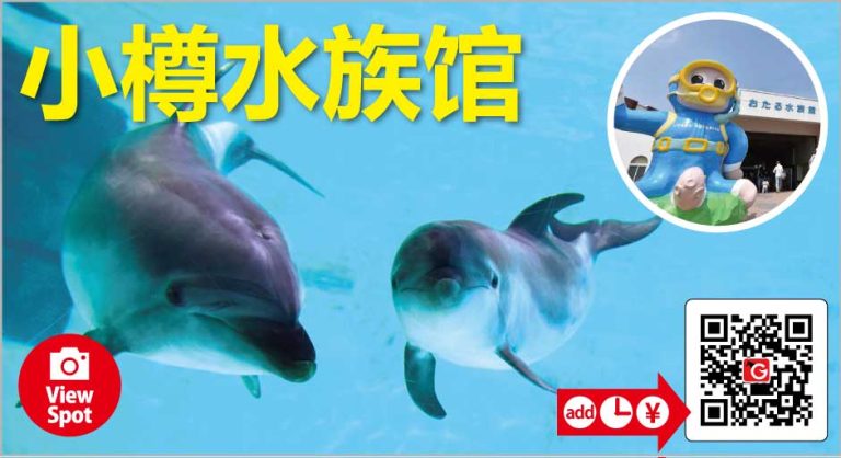 С��ˮ��館